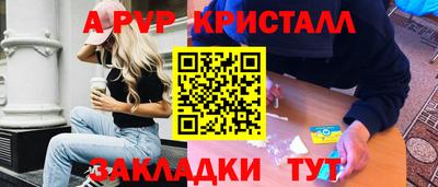 гидропоника Уссурийск