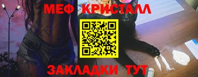 кокаин колумбия Усть-Илимск