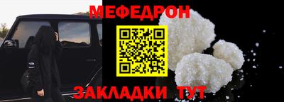 MDMA Апрелевка