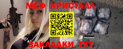 кокаин колумбия Усть-Илимск