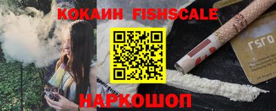 гашик Чапаевск