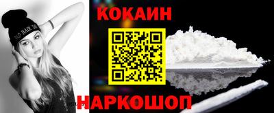 гидропоника Уссурийск