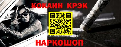 гидропоника Уссурийск