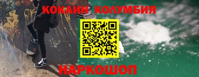 гидропоника Апшеронск