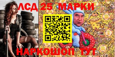 гидропоника Уссурийск