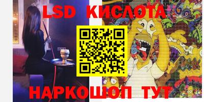 MDMA Апрелевка