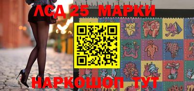 гидропоника Уссурийск