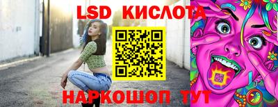 СК Усть-Джегута