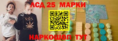 СК Усть-Джегута