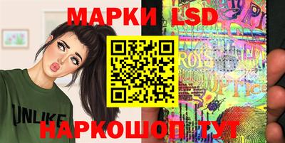 гидропоника Апшеронск