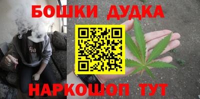 гидропоника Уссурийск
