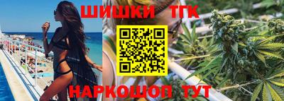 MDMA Апрелевка