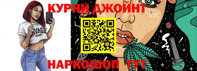 MDMA Апрелевка