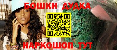 гидропоника Апшеронск