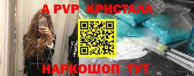 кокаин колумбия Усть-Илимск