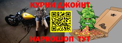 гашик Чапаевск