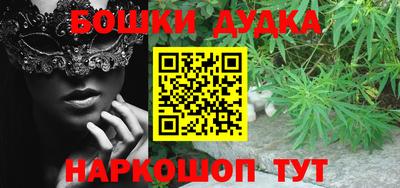 кокаин колумбия Усть-Илимск