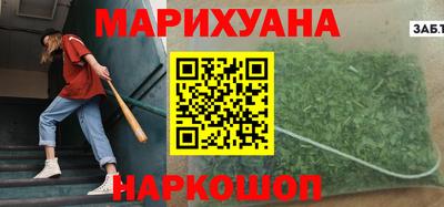 гидропоника Апшеронск