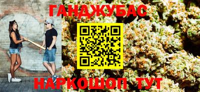 СК Усть-Джегута
