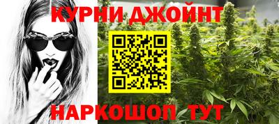 гидропоника Уссурийск