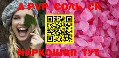 гидропоника Уссурийск