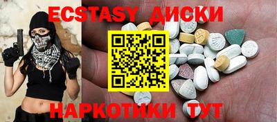 СК Усть-Джегута