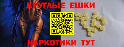 гидропоника Апшеронск