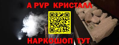 кокаин колумбия Усть-Илимск