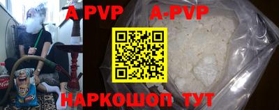 гидропоника Уссурийск