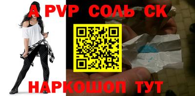 кокаин колумбия Усть-Илимск