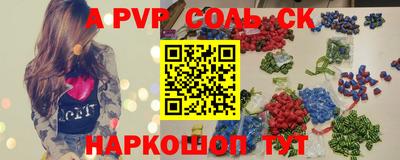 кокаин колумбия Усть-Илимск