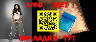 кокаин колумбия Усть-Илимск