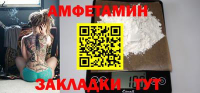 гидропоника Уссурийск