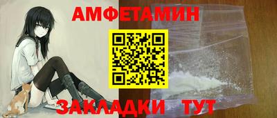 кокаин колумбия Усть-Илимск
