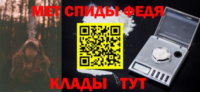 гидропоника Уссурийск