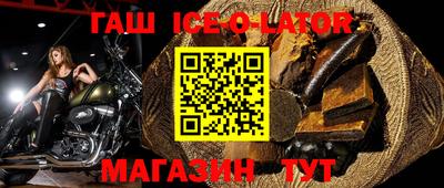 кокаин колумбия Усть-Илимск