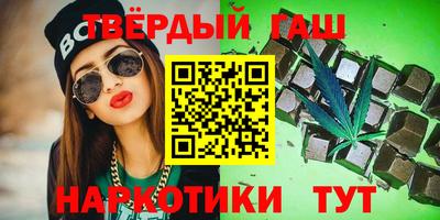 гидропоника Уссурийск
