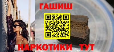 кокаин колумбия Усть-Илимск
