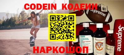 гидропоника Уссурийск