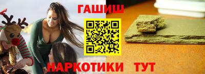 гидропоника Апшеронск