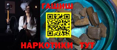 гидропоника Уссурийск