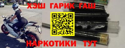 MDMA Апрелевка