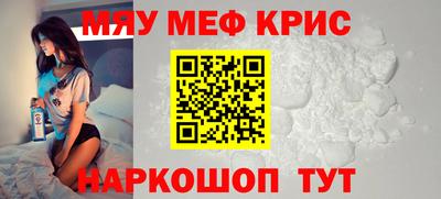 СК Усть-Джегута