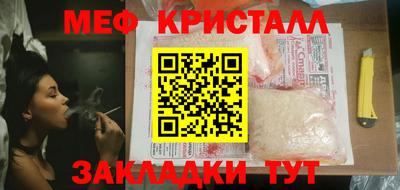 MDMA Апрелевка