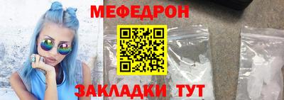 MDMA Апрелевка