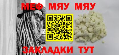 гидропоника Апшеронск