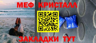 гидропоника Уссурийск